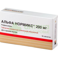 Альфа нормикс таб. п.п.о. 200мг №36