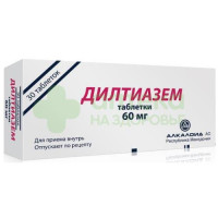 Дилтиазем таб. 60мг №30