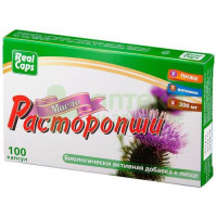 Масло расторопши первый холодный отжим капс. 300мг №100