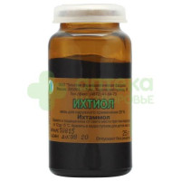 Ихтиол мазь 20% 25г №1