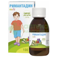 Римантадин кидс сироп детск. 2мг/мл 100мл №1
