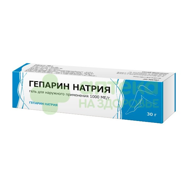 Гепарин натрия гель д/наружн. прим. 1000МЕ/г 50г №1