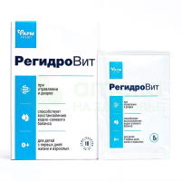 Регидровит порошок д/приема внутрь 5г  №10