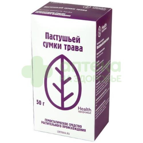 Пастушья сумка трава 50г