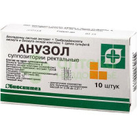 Анузол супп. рект. №10