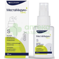 Местамидин-сенс р-р д/местн. и наружн. прим. 50мл №1  (daily спрей)