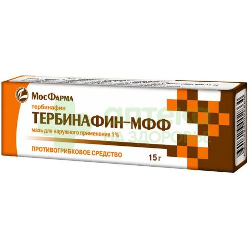 Тербинафин-МФФ крем 1% 15г №1
