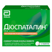 Дюспаталин таб. п.о 135мг №15