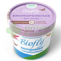 Биомороженое Десант здоровья биофлай горький шоколад стакан 45г