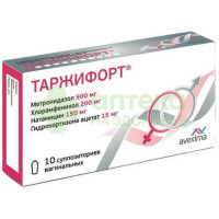 Таржифорт супп. ваг. №10