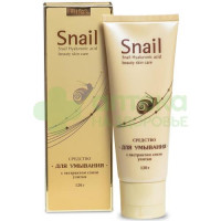 Улекс снейл ср-во д/умывания экстракт улитки 120г