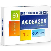 Афобазол таб. 10мг №60