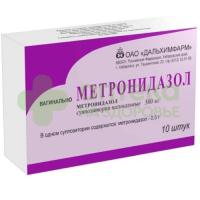 Метронидазол супп. ваг. 500мг №10