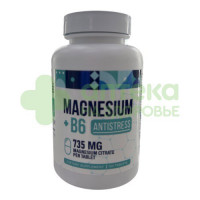 Магний В6 форте таб. 1000мг №100
