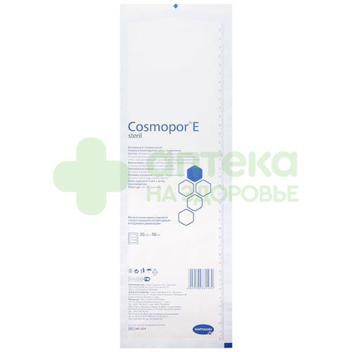 Повязка Космопор Е/Cosmopor E steril 35х10см №1  (9008785)