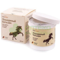 Лошадиный бальзам д/тела и ног с экстрактом конского каштана 250мл