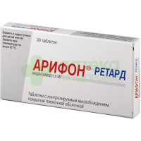 Арифон ретард таб.с контр.высвоб.п.п.о. 1,5мг №30