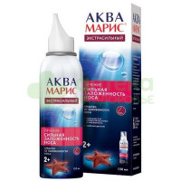 Аква марис экстрасильный спрей 150мл