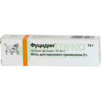 Фуцидин мазь 2% 15г №1