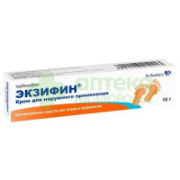 Экзифин крем 1% 10г №1
