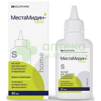 Местамидин-сенс р-р д/местн. и наружн. прим. 50мл №1  (home фл-кап)