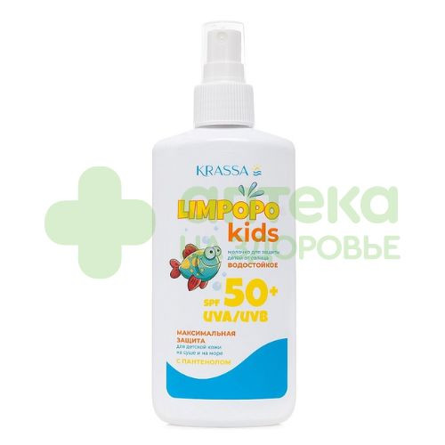 Krassa limpopo kids молочко д/защиты детей от солнца spf50+ 150мл