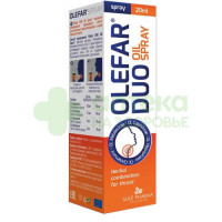 Олефар дуо спрей масляный 20мл