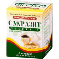 Заменитель сахара Сукразит таб. №300