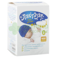 Лактазар д/детей капс. 700ЕД 150мг №100