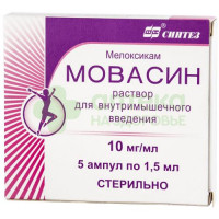 Мовасин р-р в/м 10мг/мл 1,5мл №5