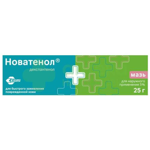 Новатенол мазь 5% 25г №1