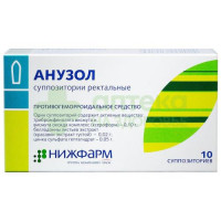 Анузол супп. рект. №10