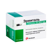 Эрмиталь капс. кш/раств 25тыс.ЕД №50