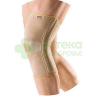 Бандаж коленного сустава BKN-871 M ребра жестк
