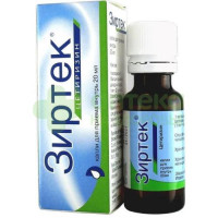 Зиртек капли внутр. 10мг/мл 20мл №1