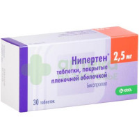 Нипертен таб. п.п.о. 2,5мг №30