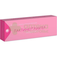 Лактинет таб. п.п.о. 75мкг №28