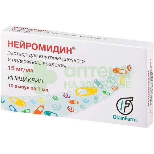 Нейромидин р-р в/м и п/к 15мг/мл 1мл №10 Нейромидин р-р в/м и п/к 15мг/мл 1мл №10