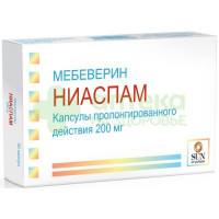 Ниаспам капс. пролонг. 200мг №30