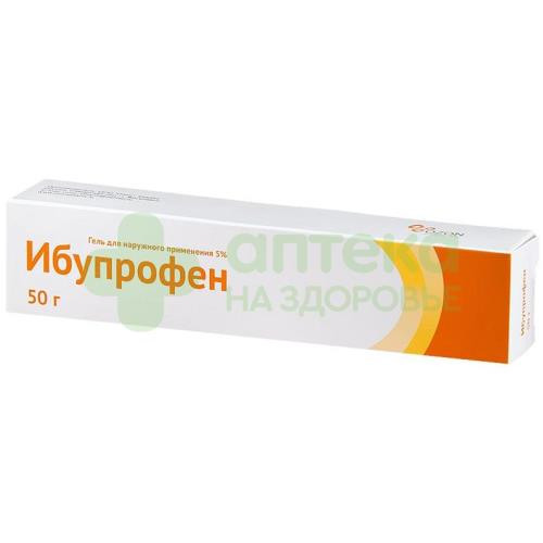Ибупрофен гель д/наружн. прим. 5% 50г №1