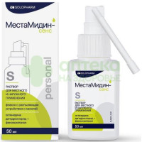 Местамидин-сенс р-р д/местн. и наружн. прим. 50мл №1  (personal насадка-канюля)