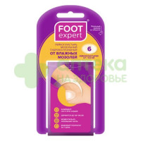 Пластырь Foot expert мозольный гидроколлоидный от влажных мозолей 3,7х5,5см N6