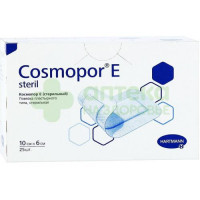 Повязка Космопор Е/Cosmopor E steril 10х6см №25  (900871)