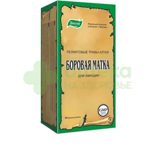 Боровая матка (ортилия однобокая) фиточай 2г №20