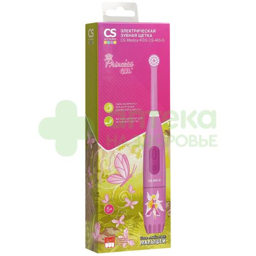 З/щетка электрическая CS medica kids CS-463-G розовая