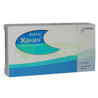 Жанин таб. п.о №21