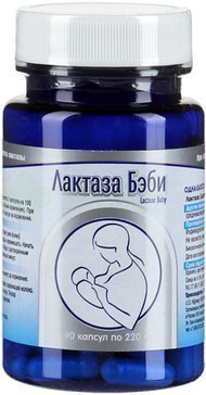 Лактаза беби капс. 220мг №90