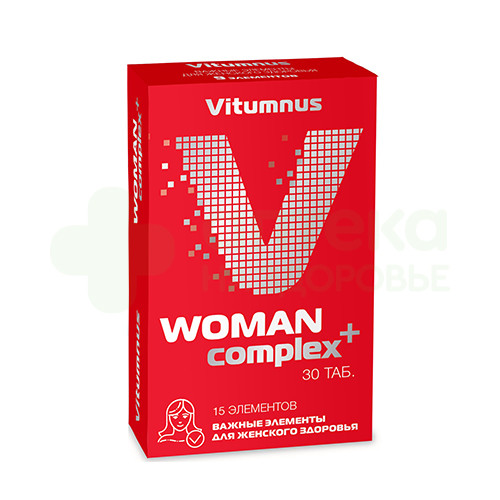 Витумнус/Vitumnus д/женщин таб. N30