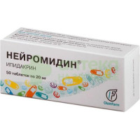 Нейромидин таб. 20мг №50