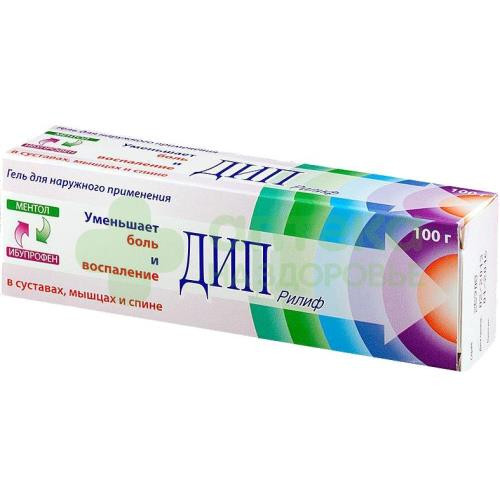 Дип Рилиф гель 100г